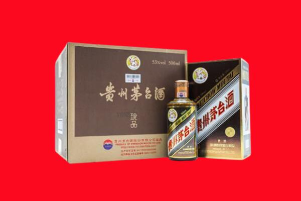 巴楚县上门回收珍品茅台酒